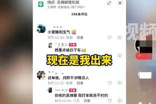 188金宝搏官网注册账号截图0